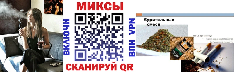 Бутират бутандиол  Купить  Разумное 