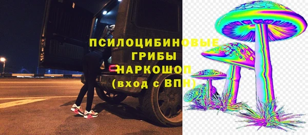 прущий лед Пролетарск