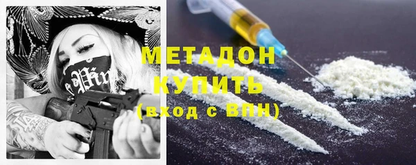 марки lsd Приозерск