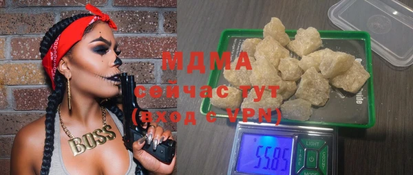 марки lsd Приозерск