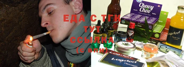 марки lsd Приозерск