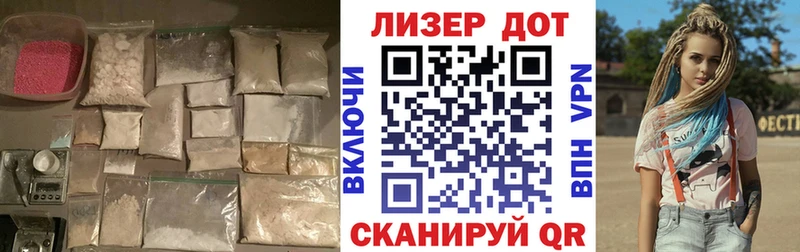 Купить где  Разумное  LSD-25 экстази ecstasy 