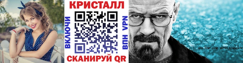 Купить где  Разумное  Метамфетамин витя 