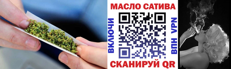 ТГК жижа  Купить  Разумное 