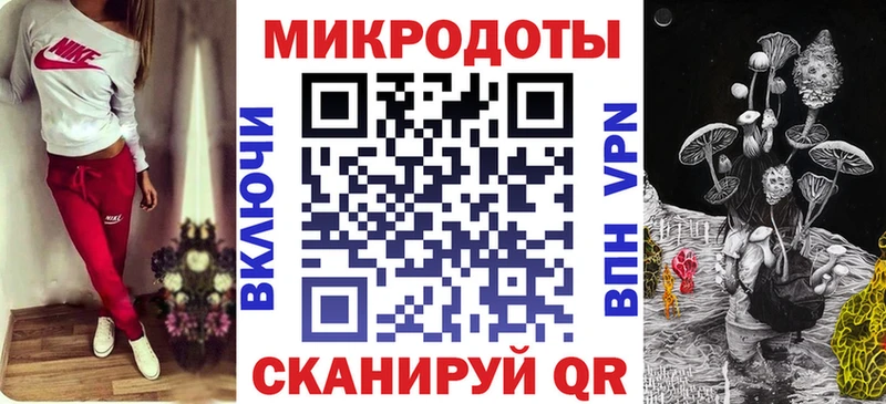 Купить где  Разумное  Галлюциногенные грибы Psilocybine cubensis 